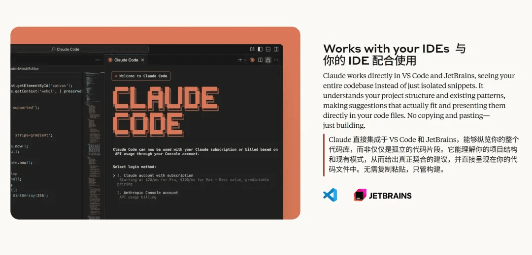 Claude Code 多步任务场景